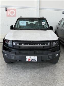 جيتور T1